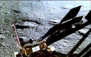 印度“月船三号”登陆月球表面 迎接新挑战