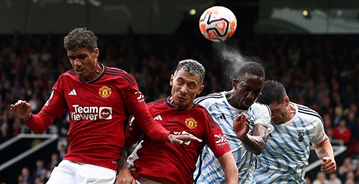 英超第三轮：曼联让二追三 曼城三连胜领跑