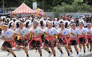 传统舞蹈迎宾 基隆原住民联合丰年祭热闹登场