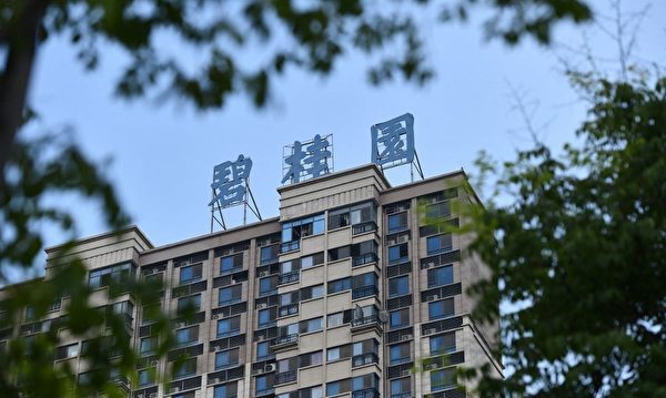 中共救楼市出招无效 民众“不敢买房”