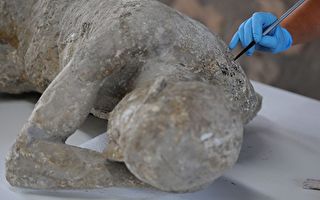 庞贝考古新研究：遇难者因火山灰窒息而亡