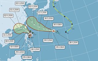 蘇拉颱風逼近 台氣象局：23:30發海警
