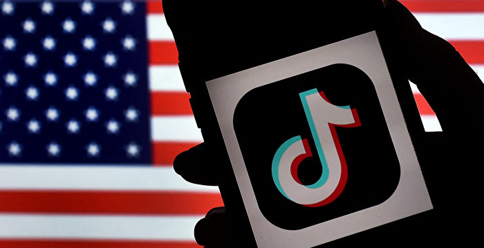 尼泊尔禁TikTok 指其带坏社会风气