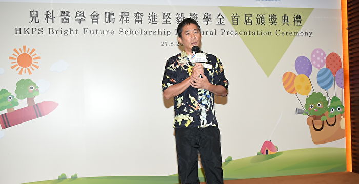 出席奖学金颁奖礼 梁朝伟以自身经历鼓励孩子