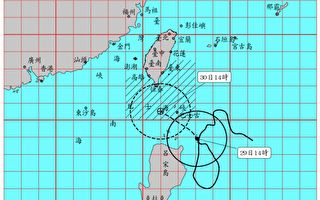 預估蘇拉颱風17:30發陸警 暴風圈明中午觸台本島