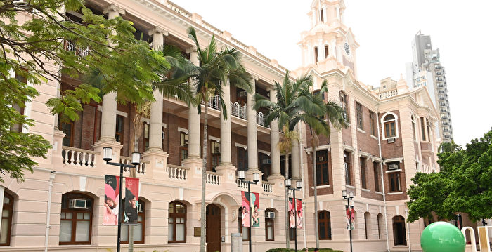 港大学生被安排赴延安表忠 评论:糟蹋港大