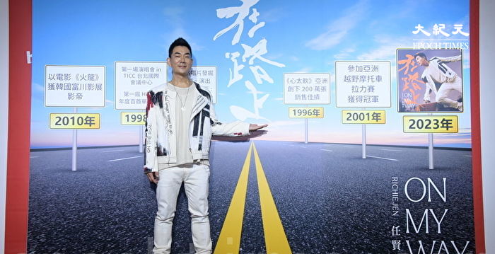 任贤齐扛“债”照顾员工 开唱行程满到明年