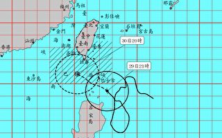 中颱蘇拉陸警發布 外圍環流影響花東屏