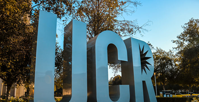 被控伪称美国原住民 加州教授同意辞职