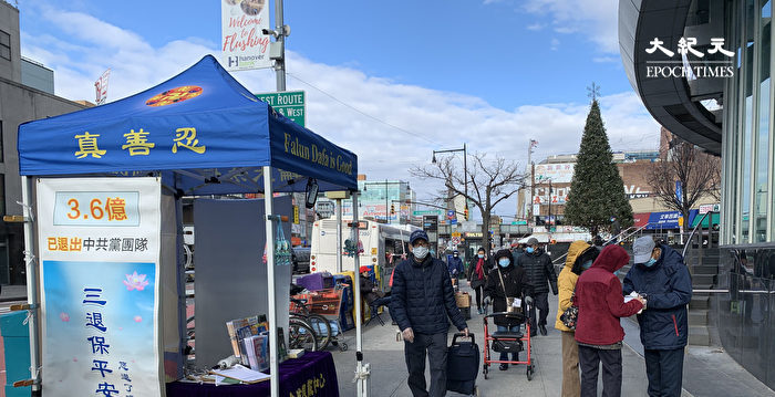 疫情又起 北京83岁老人念大法好 无复阳