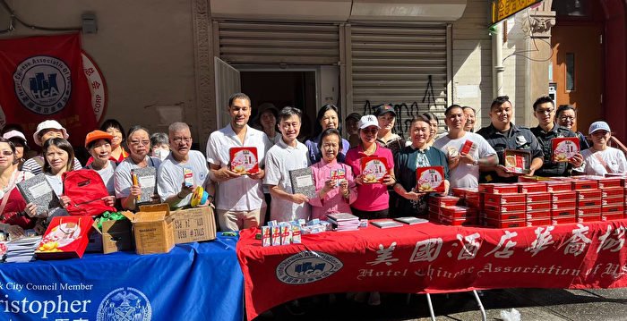 纽约市议员马泰偕华社举办家庭同乐日