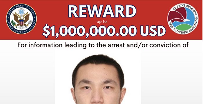 美国悬赏100万美元通缉华人毒枭