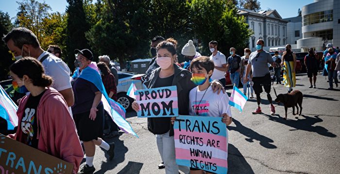 湾区母亲谴责学区性教育后 遭地产公司解雇
