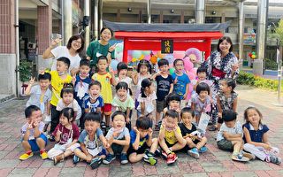 復國幼兒園展示復古日式風格 迎接寶貝上學