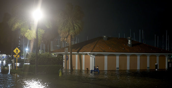 伊达利亚登陆佛罗里达 或带来灾难性风暴潮