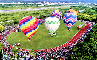 台中石冈热气球嘉年华 土牛运动公园如期登场