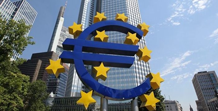 经济学家警告：明年欧元区将面临财政紧缩