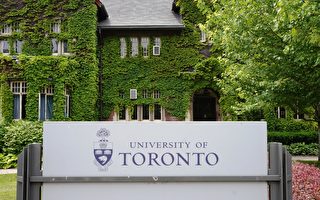 申請「可信賴」加拿大大學 或更快獲學簽