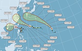 海葵台风可能明天转中台、发海警 各地防大雨