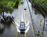 美國威州一大壩被洪水沖垮 下游居民撤離