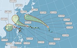 颱風海葵接力 估9/1轉中颱發海警