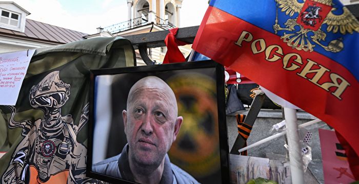 普里戈津生前视频曝光 曾谈自身安全问题