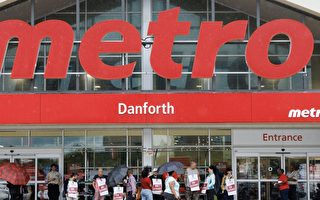 多倫多地區Metro工人批准協議 結束罷工