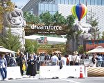 Salesforce首席执行官警告 Dreamforce大会或离开旧金山