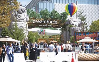 Salesforce首席執行官警告 Dreamforce大會或離開舊金山