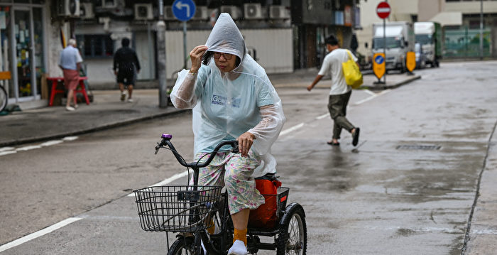 香港大屿山附近2.0级地震 港民感到轻微震动