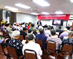 松年學院2023年秋季學期開學典禮