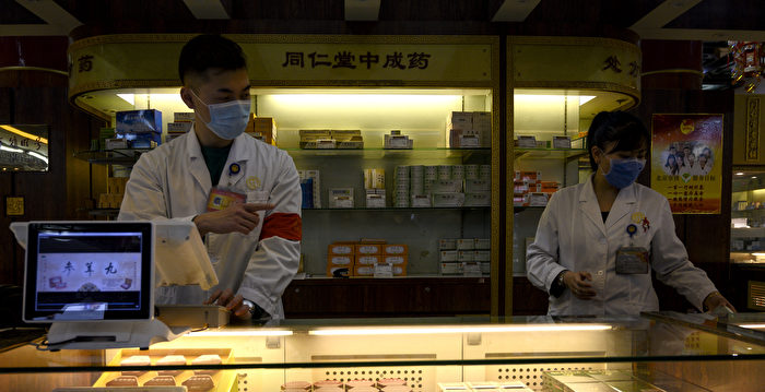 “药中茅台”片仔癀一粒从1600元降至600元