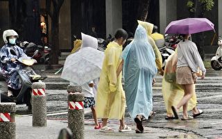 【不斷更新】海葵颱風來襲 9/3台灣各地停班停課一覽
