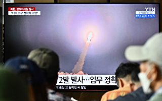 韩军方：朝鲜向西部海域发射多枚巡航导弹