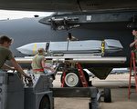 美国巴克斯代尔空军基地受多批无人机骚扰