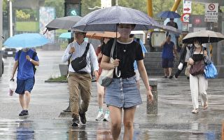 【不斷更新】海葵颱風來襲 9/4台灣各地停班停課一覽
