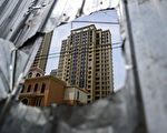 【网海拾贝】中共推“认房不认贷”，能救得了房市吗？