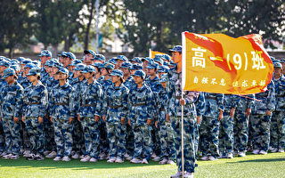 香港學生被強制安排赴大陸交流 包括軍訓