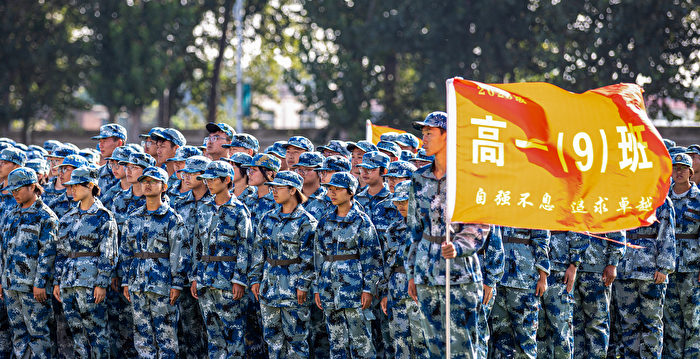 香港学生被强制安排赴大陆交流 包括军训