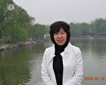 原北京律師遭中共非法迫害經歷——勞教所篇下