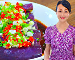 【美食天堂】蒜蓉蒸茄子做法～茄子保留紫色秘訣