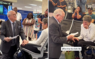 78岁老人在机场向高中暗恋对象求婚成功