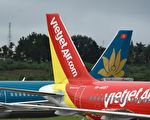 越捷航空开通澳洲河内往返航班 限时促销