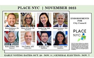 PLACE NYC公布纽约市议员普选候选人背书名单