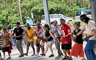 颱風海葵影響南島語族文化座談會 但文化交流不停歇