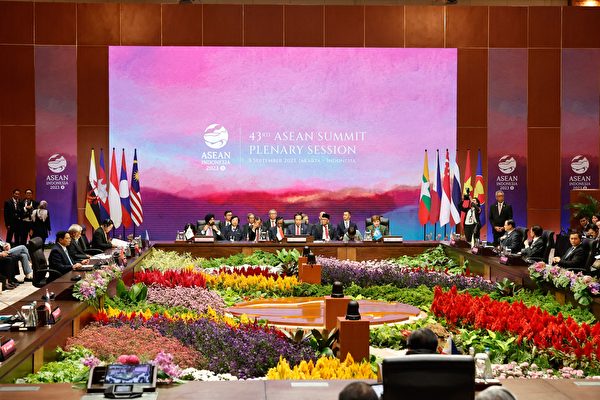 东盟峰会开幕 中共地图事件阴影未散