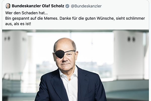 德國總理慢跑成「海盜」 網絡現各種搞笑表情包