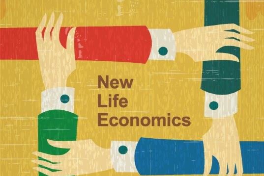 吴惠林：第二章  学习经济学的四个理由