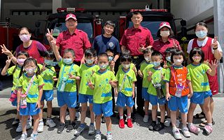 守护生命安全之旅 幼儿园参访消防分队