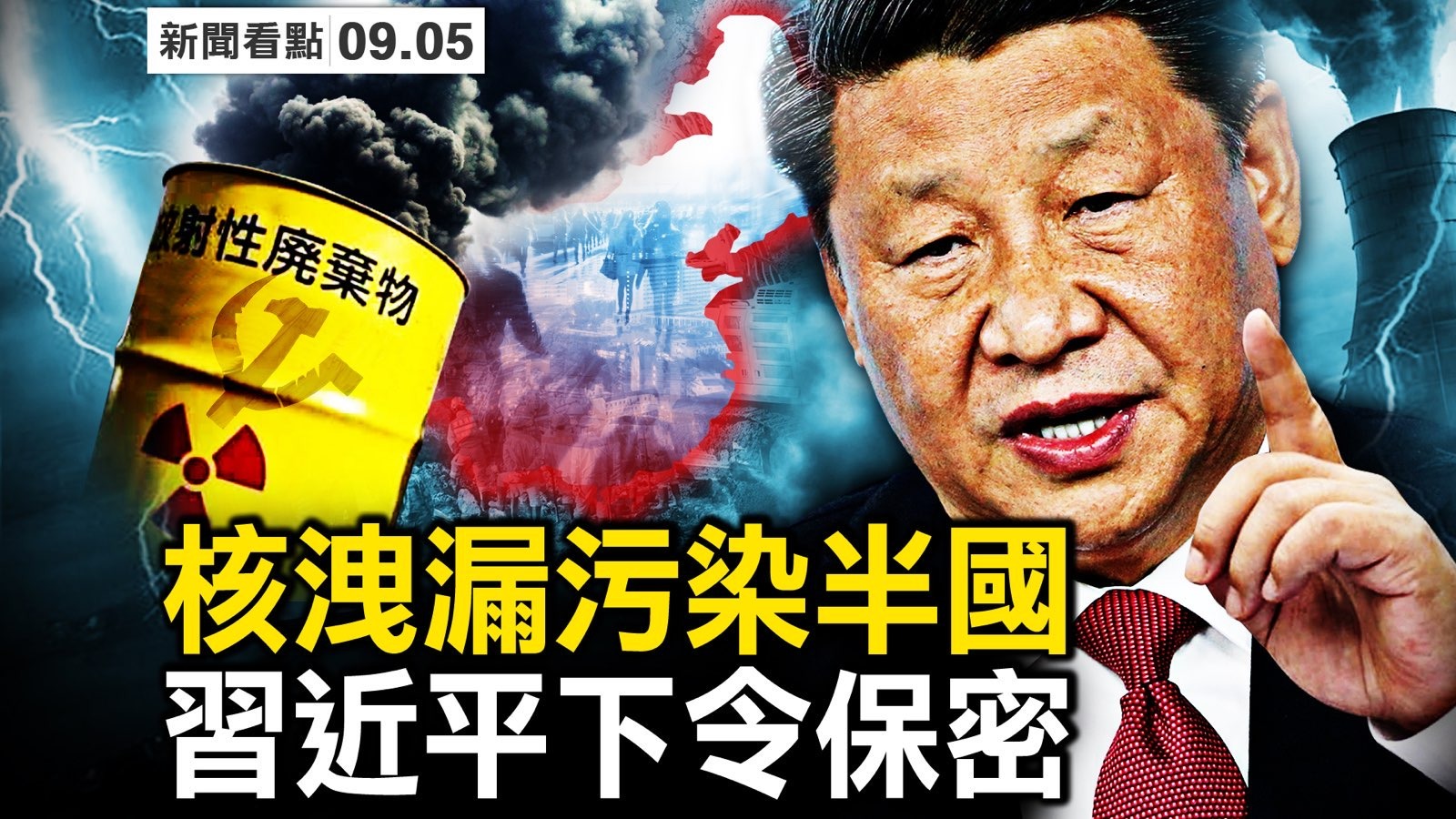 习呆呆　性交 